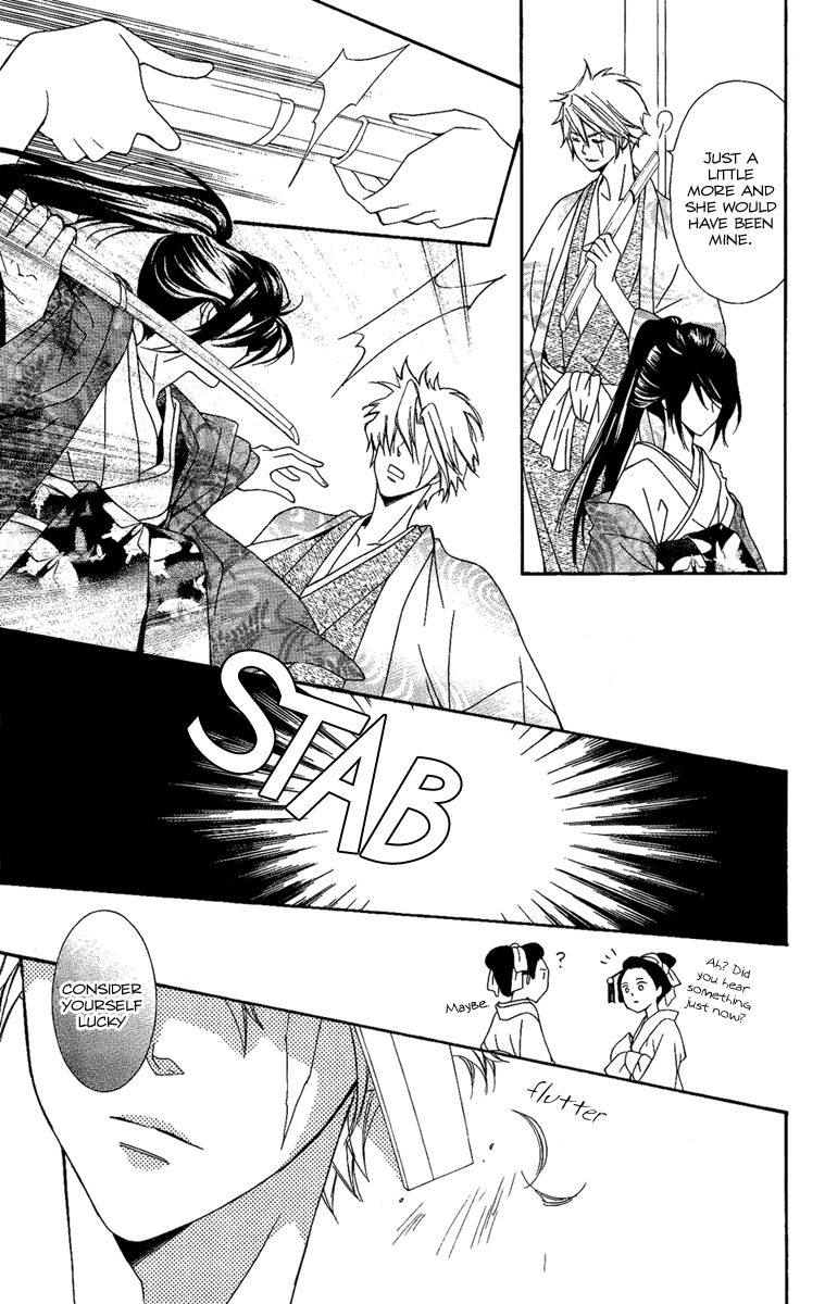 Oiran Girl Chapter 12 page 39 - Chapter 12