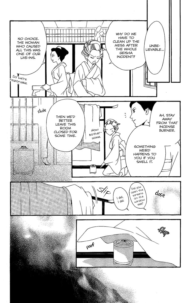 Oiran Girl Chapter 12 page 41 - Chapter 12