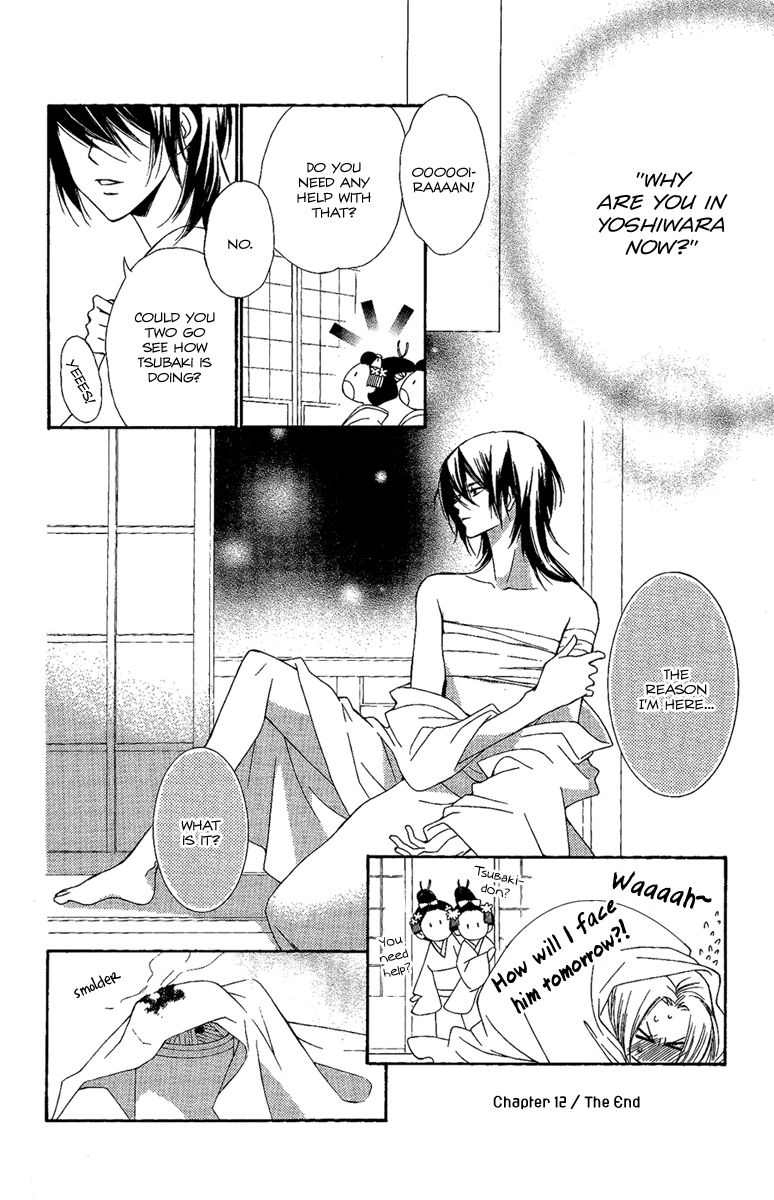 Oiran Girl Chapter 12 page 42 - Chapter 12
