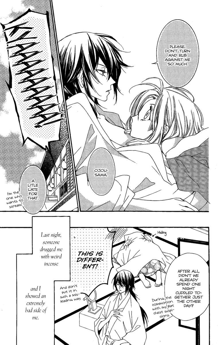 Oiran Girl Chapter 12 page 5 - Chapter 12
