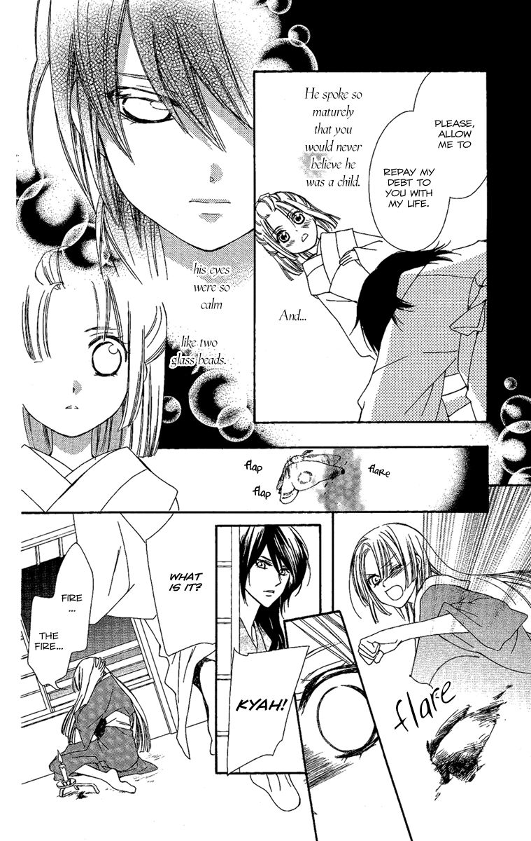 Oiran Girl Chapter 13 page 10 - Chapter 13