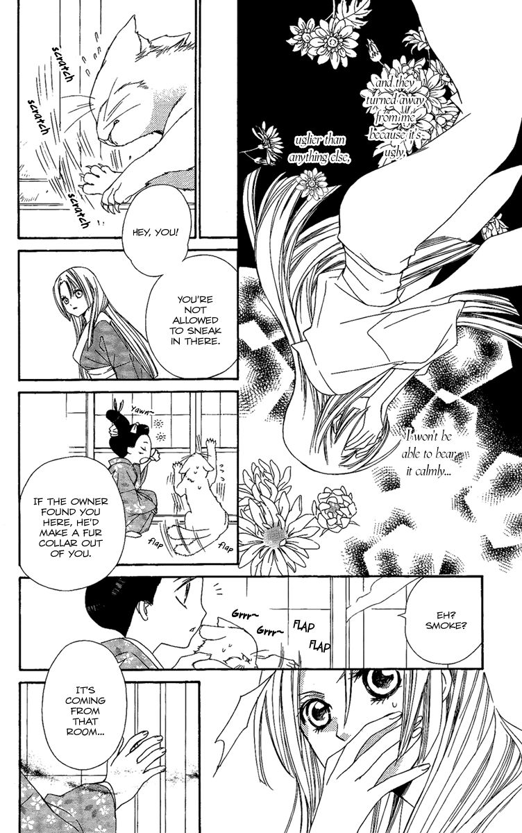 Oiran Girl Chapter 13 page 18 - Chapter 13
