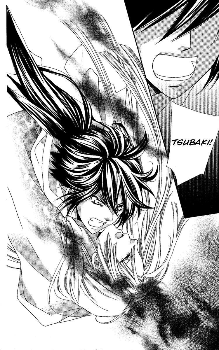 Oiran Girl Chapter 13 page 26 - Chapter 13