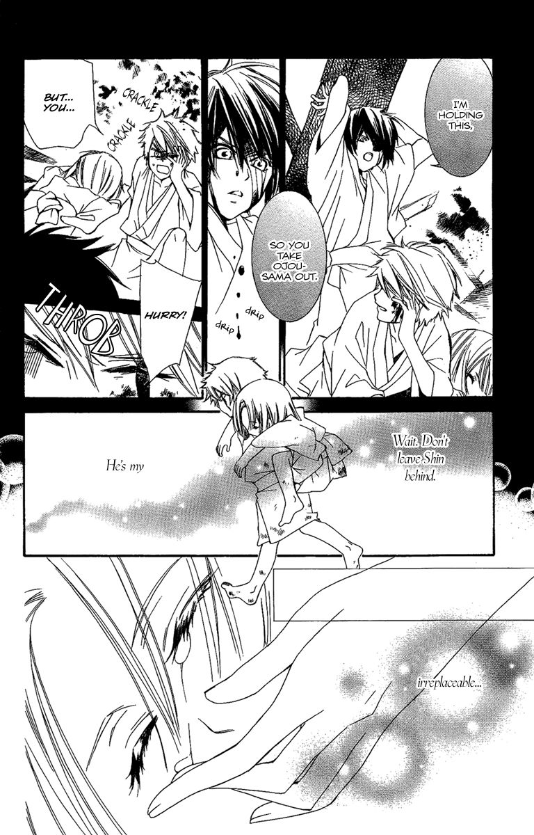 Oiran Girl Chapter 13 page 28 - Chapter 13