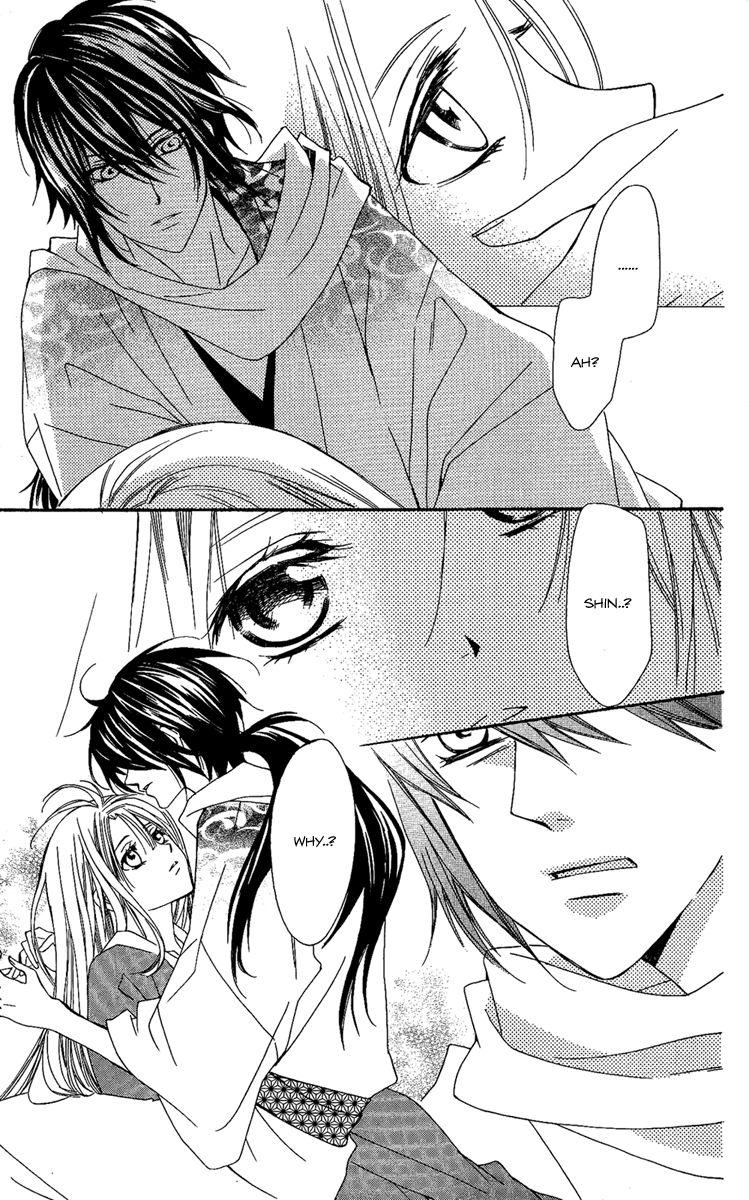 Oiran Girl Chapter 13 page 29 - Chapter 13