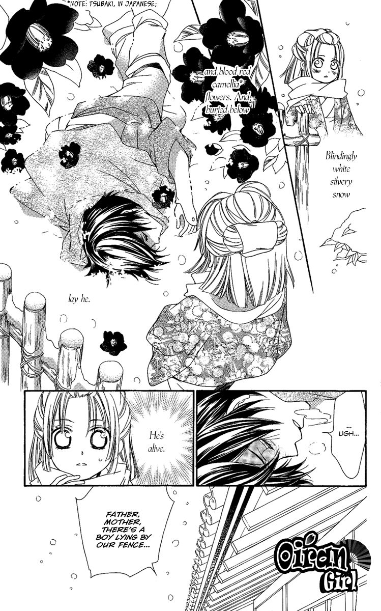 Oiran Girl Chapter 13 page 3 - Chapter 13