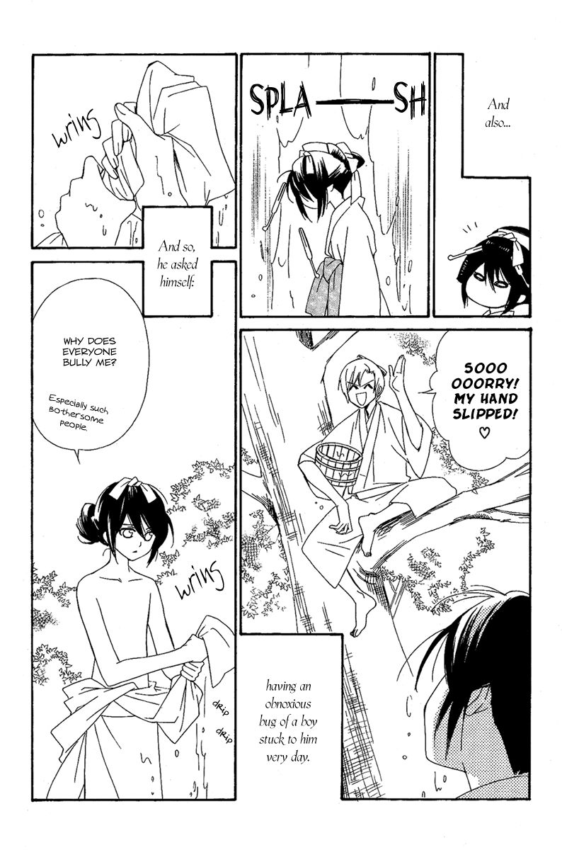 Oiran Girl Chapter 14.5 page 10 - Chapter 14.5