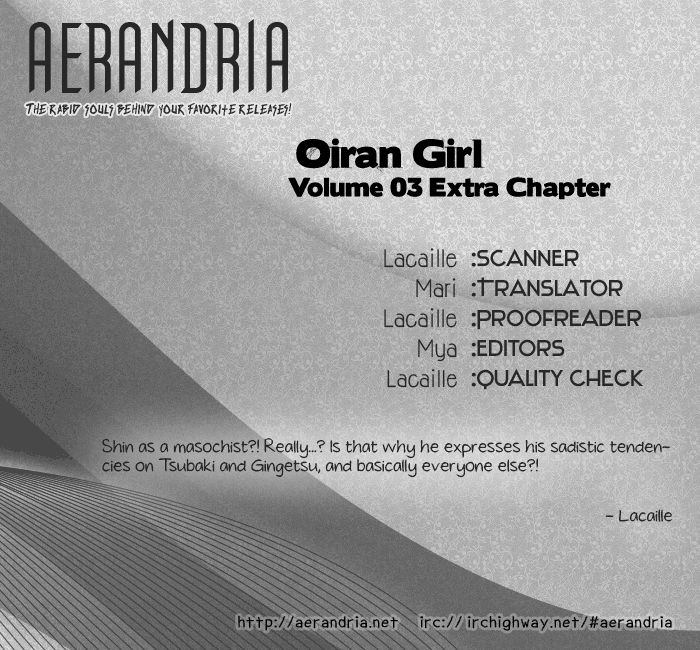 Oiran Girl Chapter 14.5 page 2 - Chapter 14.5
