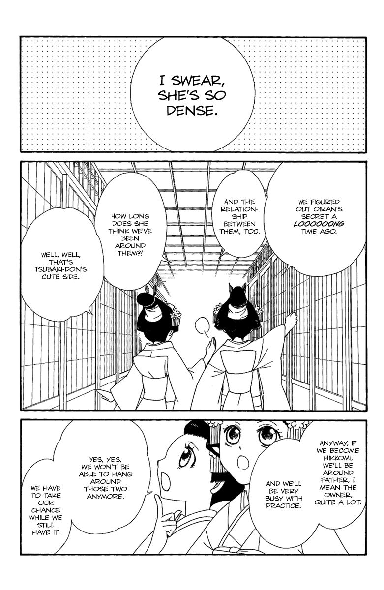Oiran Girl Chapter 14.5 page 7 - Chapter 14.5