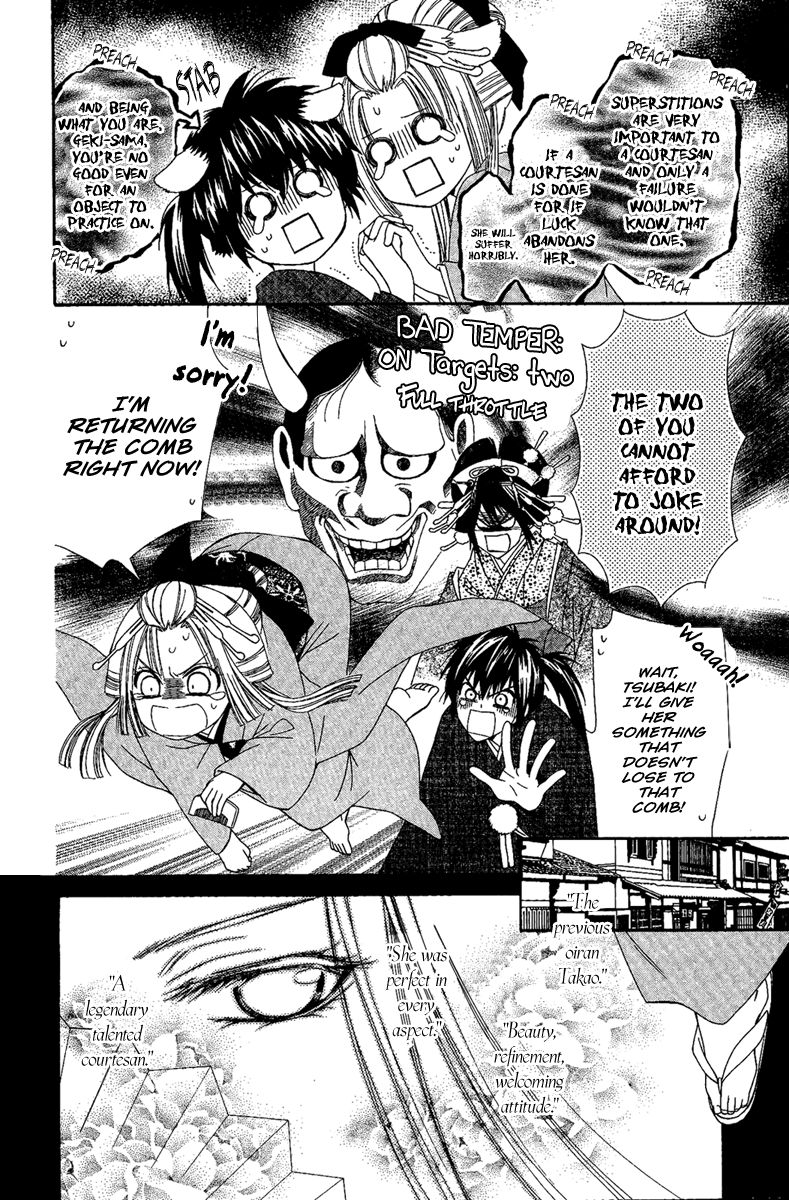 Oiran Girl Chapter 14 page 10 - Chapter 14