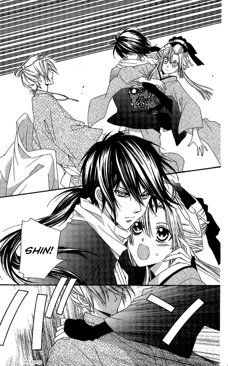 Oiran Girl Chapter 14 page 17 - Chapter 14
