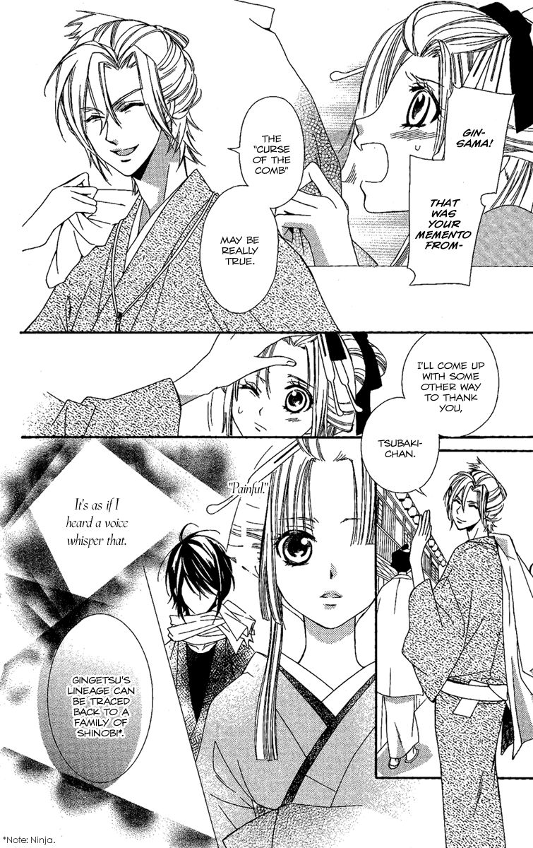 Oiran Girl Chapter 14 page 20 - Chapter 14