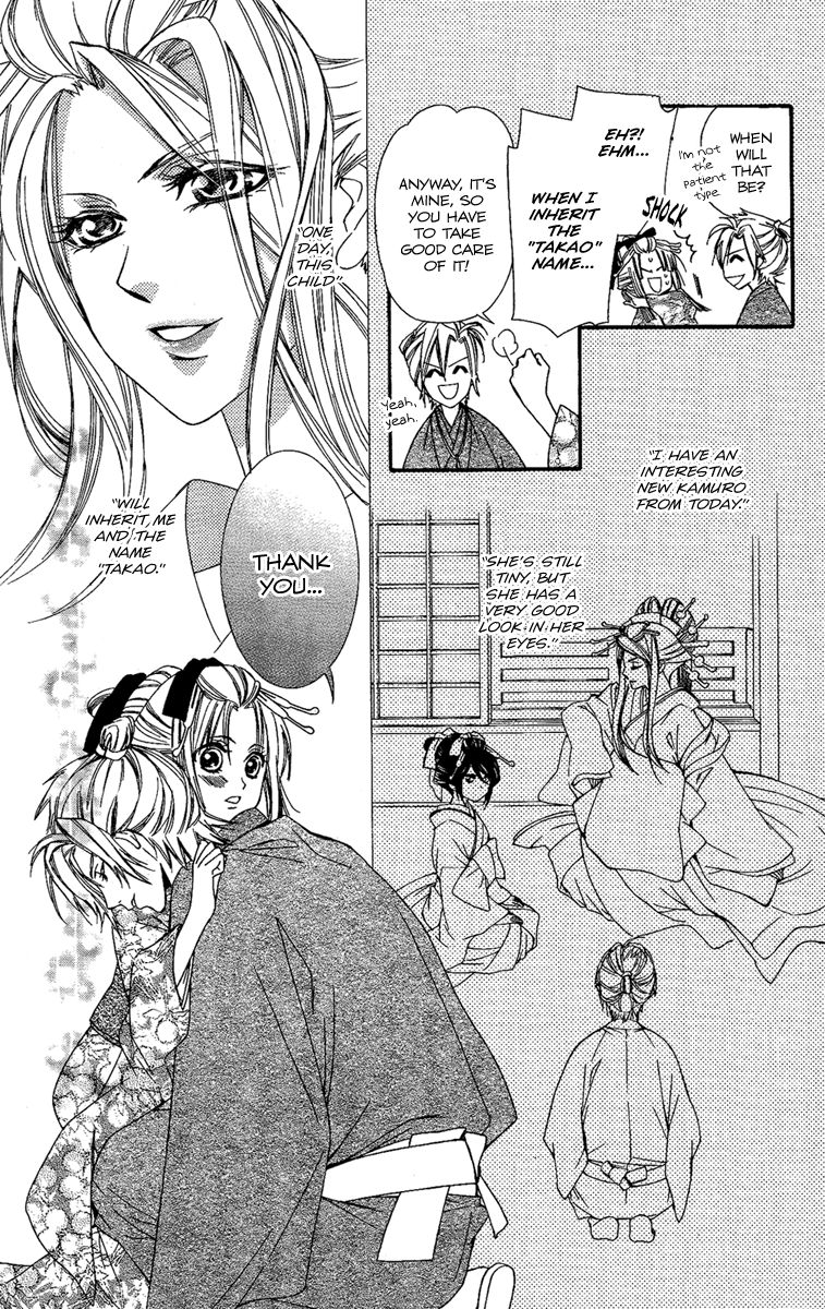 Oiran Girl Chapter 14 page 29 - Chapter 14