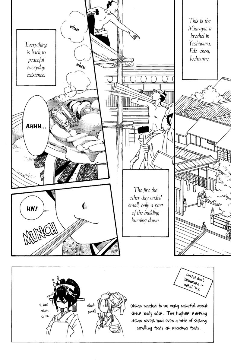 Oiran Girl Chapter 14 page 4 - Chapter 14
