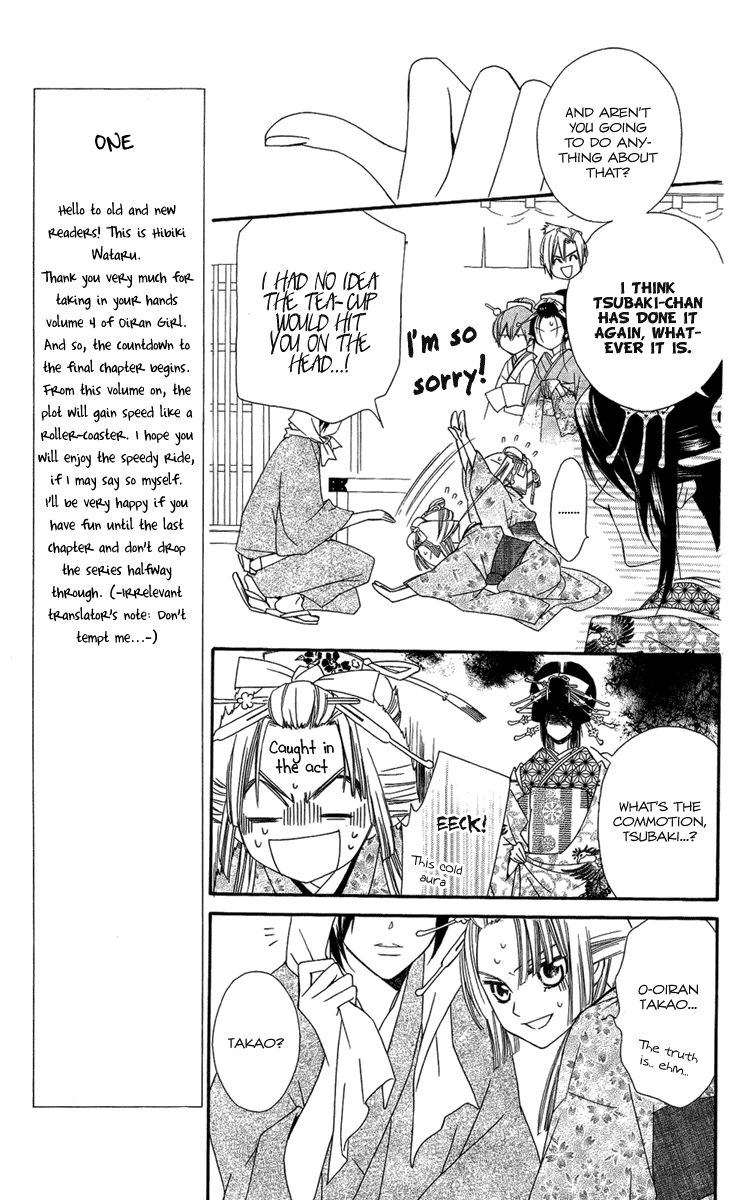 Oiran Girl Chapter 15 page 11 - Chapter 15