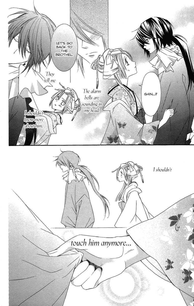 Oiran Girl Chapter 15 page 26 - Chapter 15