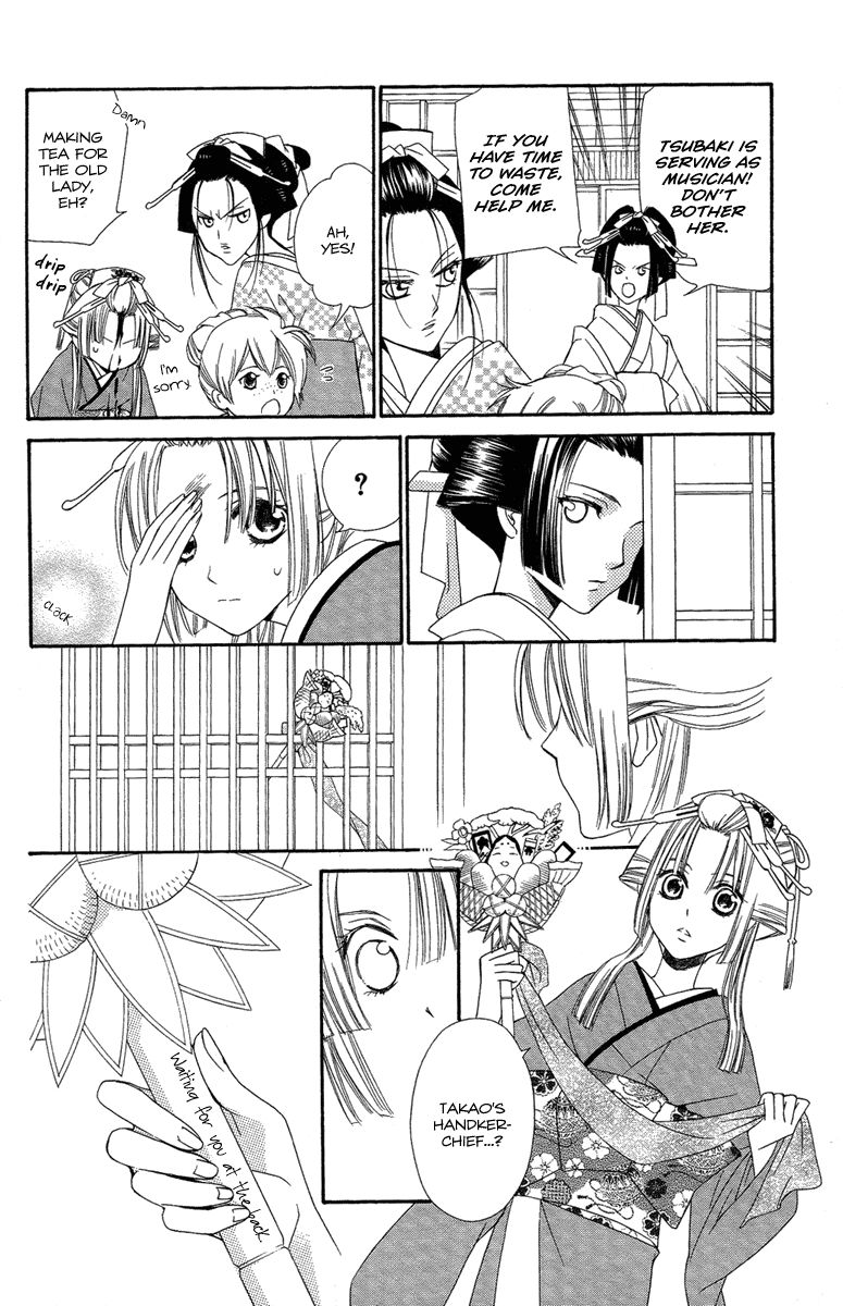 Oiran Girl Chapter 15 page 30 - Chapter 15