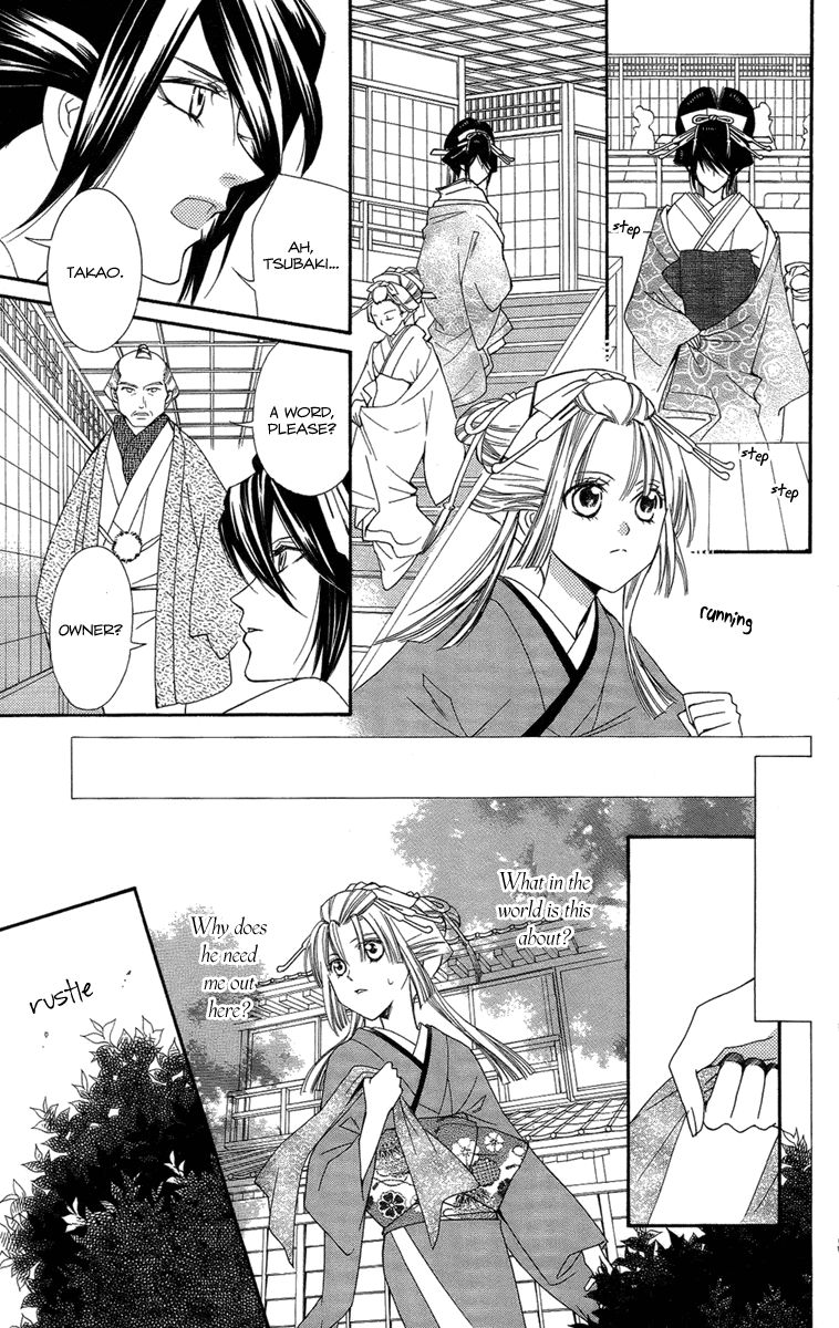 Oiran Girl Chapter 15 page 31 - Chapter 15