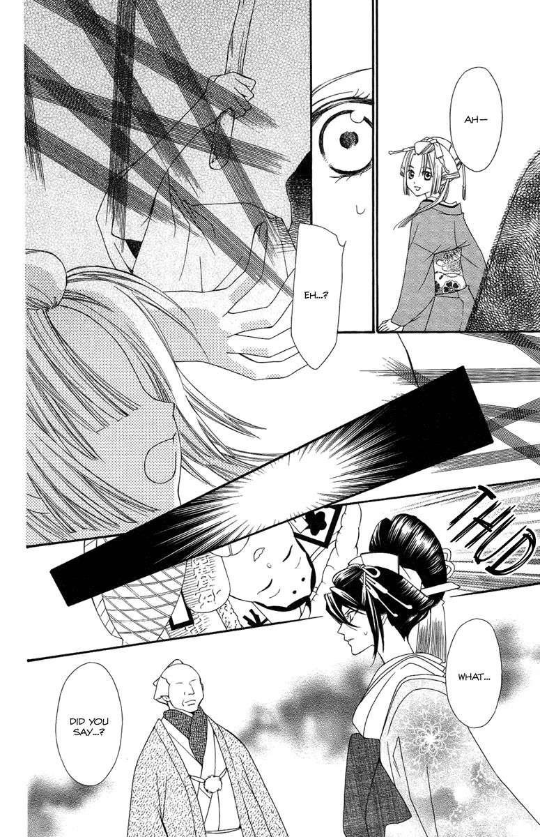 Oiran Girl Chapter 15 page 32 - Chapter 15