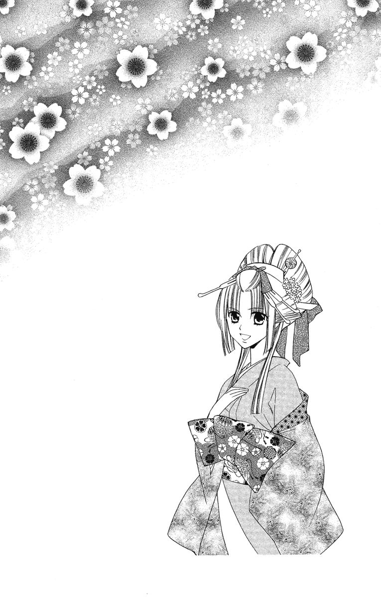 Oiran Girl Chapter 15 page 34 - Chapter 15