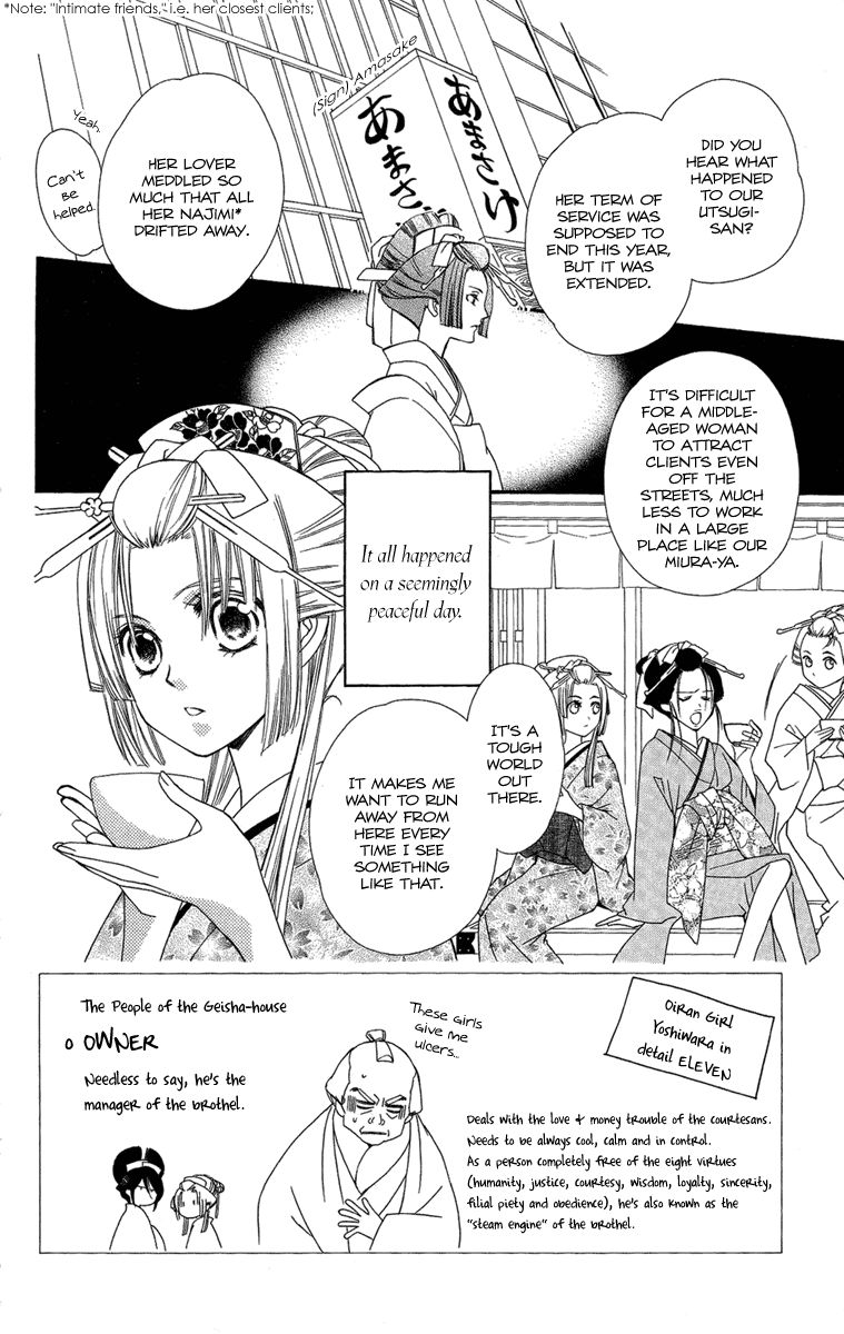 Oiran Girl Chapter 15 page 6 - Chapter 15