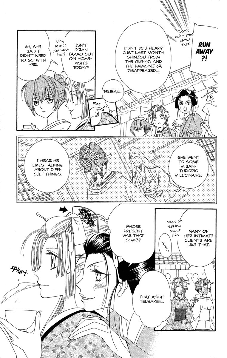 Oiran Girl Chapter 15 page 7 - Chapter 15