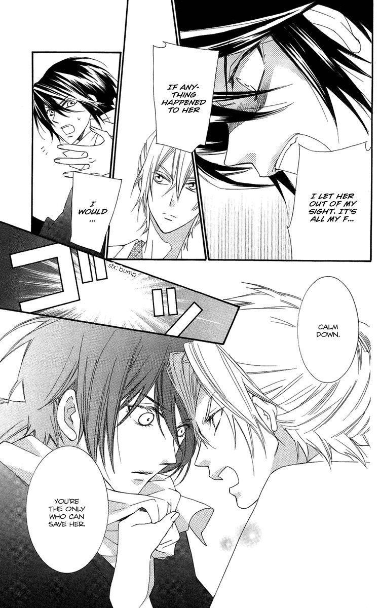 Oiran Girl Chapter 16 page 15 - Chapter 16