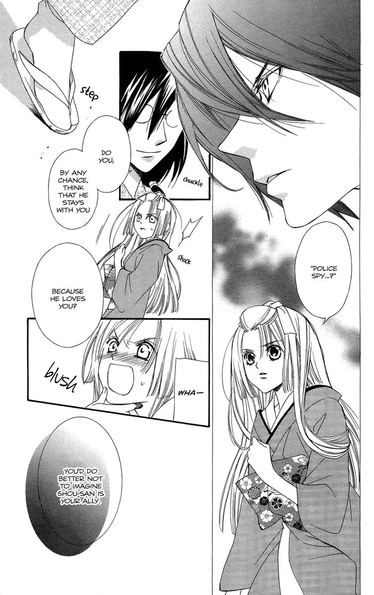 Oiran Girl Chapter 16 page 19 - Chapter 16