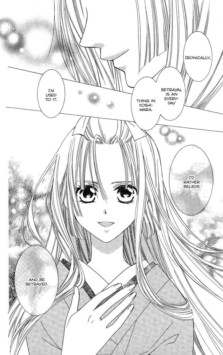 Oiran Girl Chapter 16 page 22 - Chapter 16