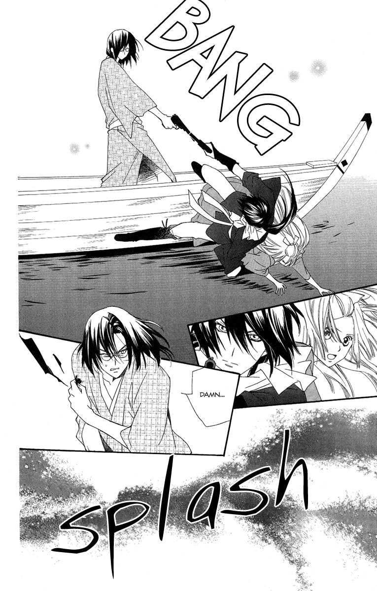 Oiran Girl Chapter 16 page 28 - Chapter 16