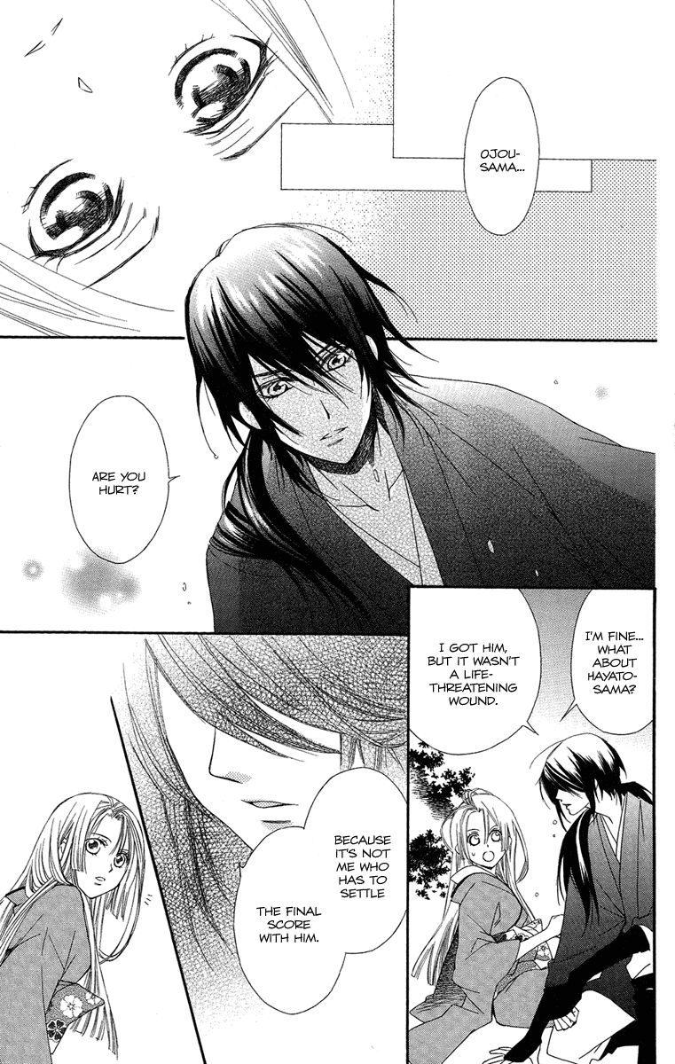 Oiran Girl Chapter 16 page 29 - Chapter 16