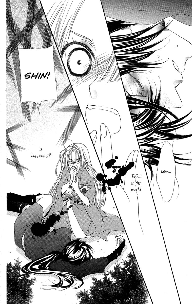 Oiran Girl Chapter 16 page 32 - Chapter 16