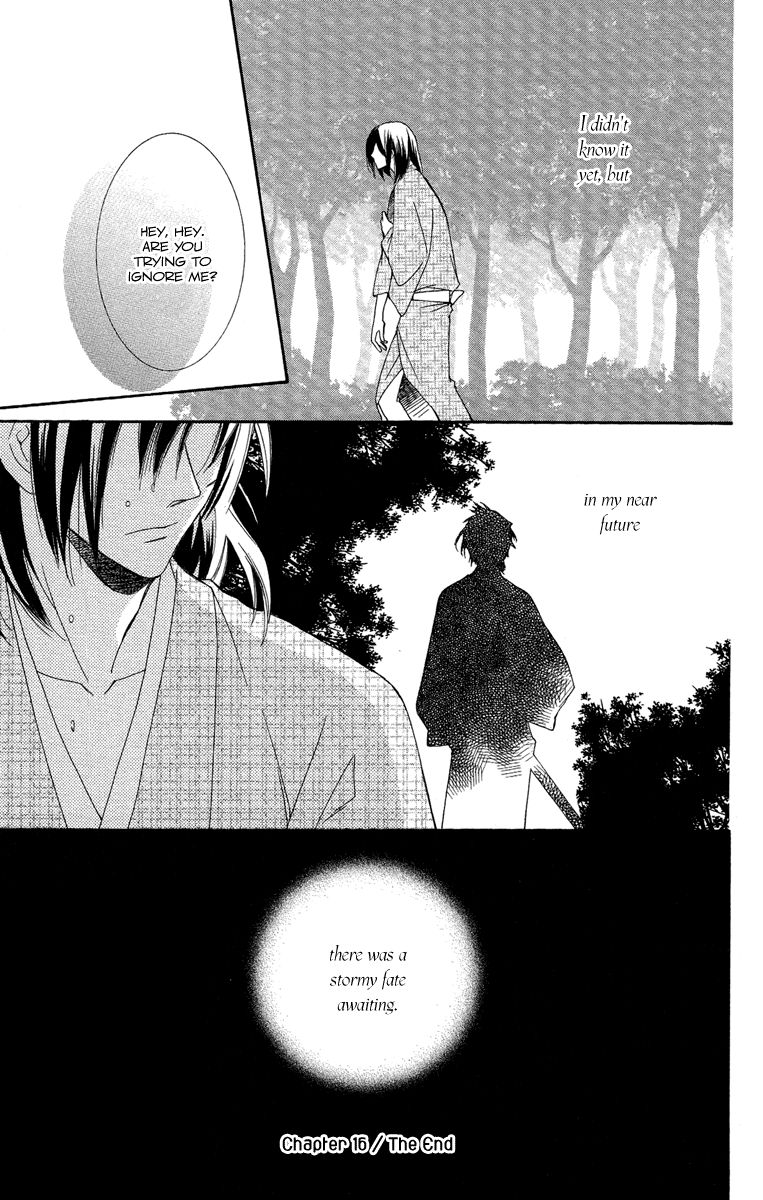 Oiran Girl Chapter 16 page 33 - Chapter 16