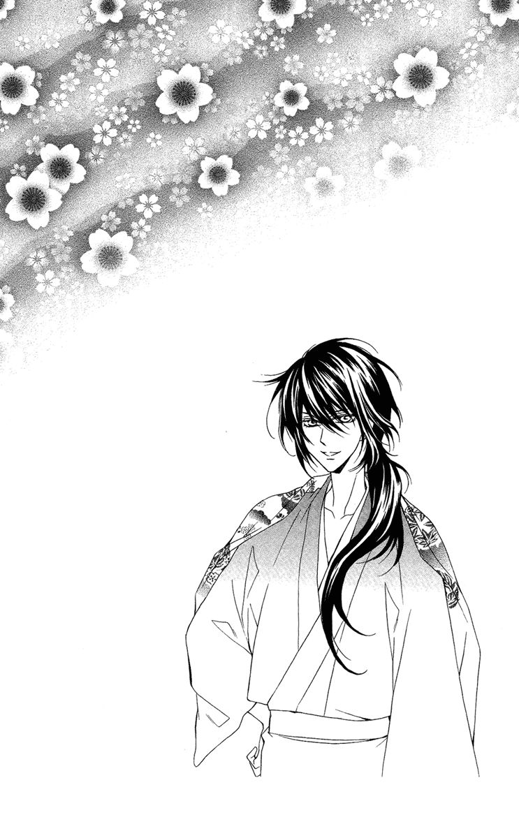 Oiran Girl Chapter 16 page 34 - Chapter 16