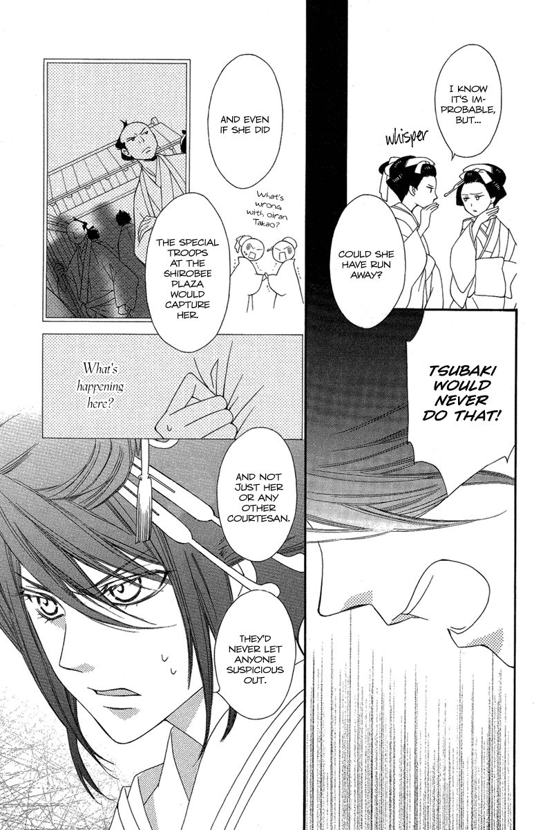 Oiran Girl Chapter 16 page 5 - Chapter 16