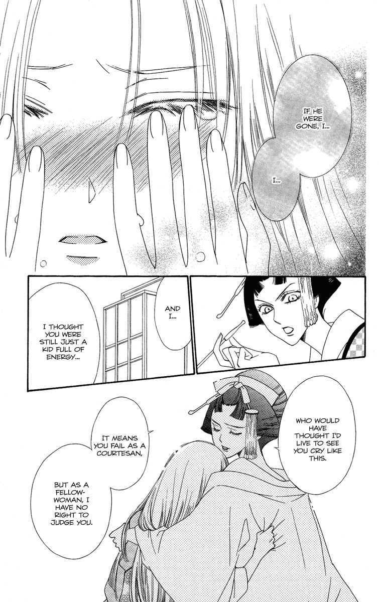 Oiran Girl Chapter 17 page 19 - Chapter 17