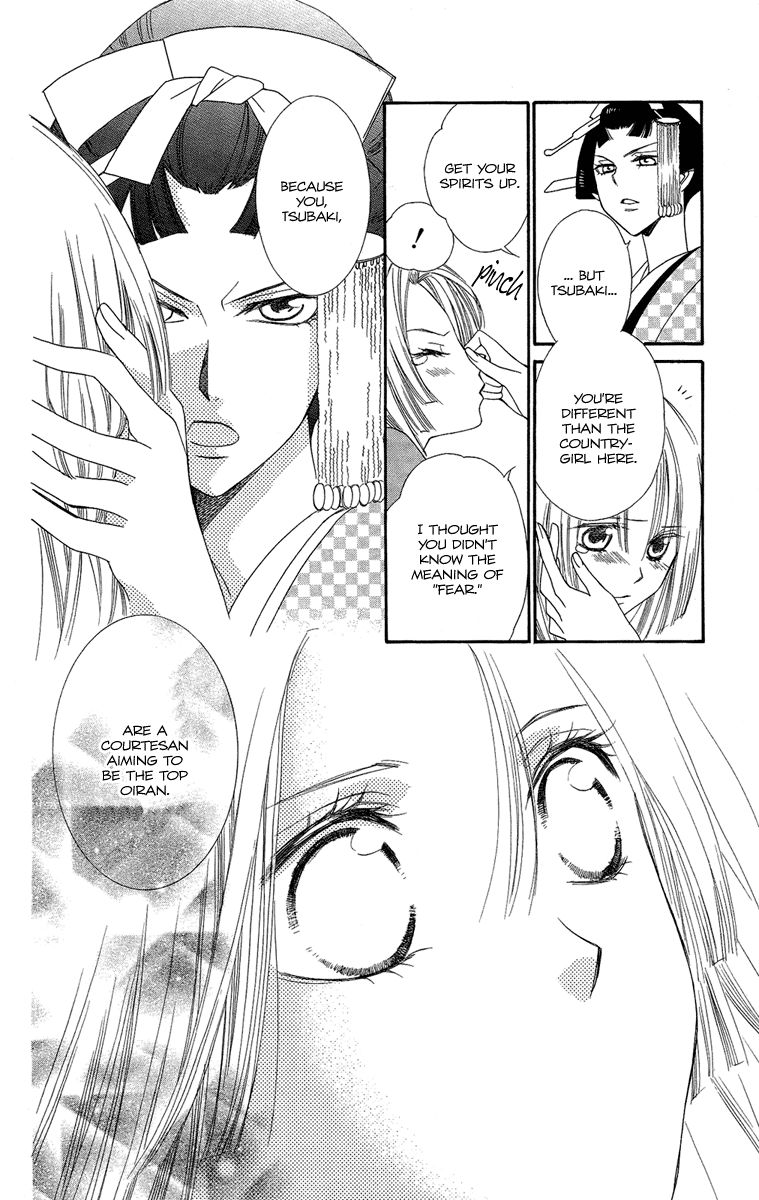 Oiran Girl Chapter 17 page 20 - Chapter 17