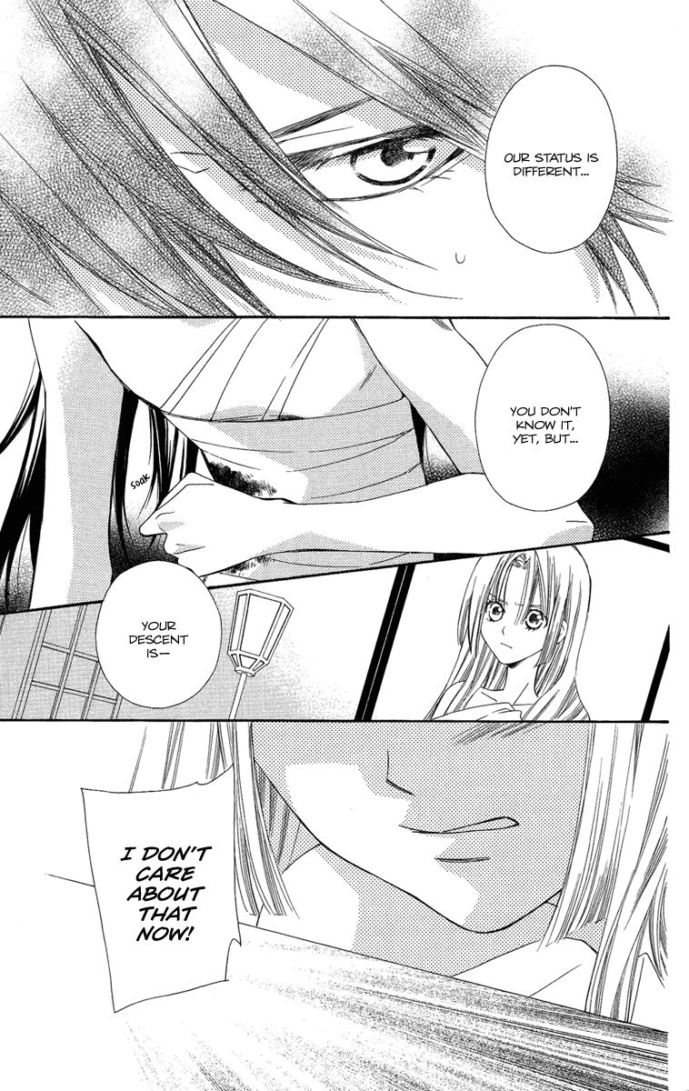 Oiran Girl Chapter 17 page 29 - Chapter 17