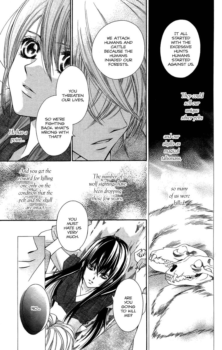 Oiran Girl Chapter 18.5 page 11 - Chapter 18.5