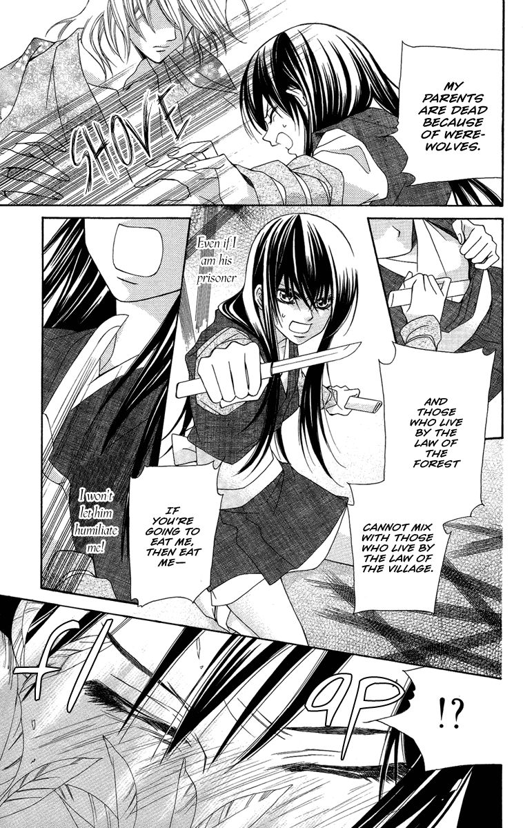Oiran Girl Chapter 18.5 page 13 - Chapter 18.5