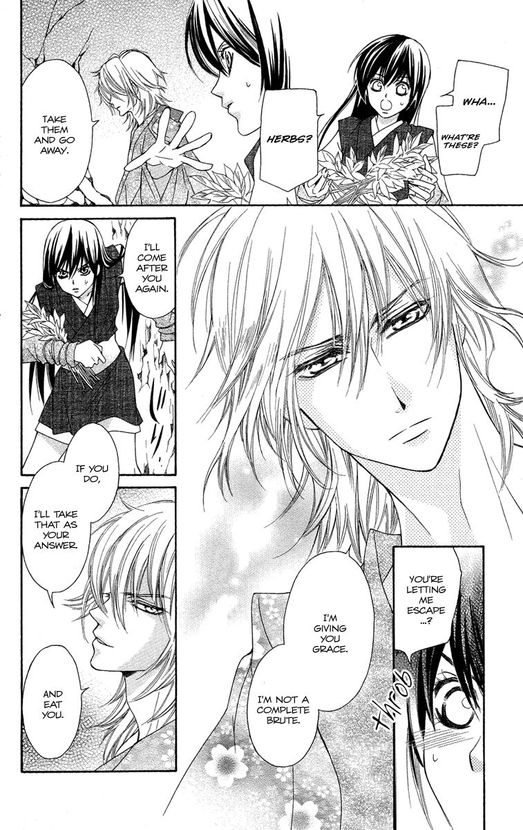 Oiran Girl Chapter 18.5 page 14 - Chapter 18.5