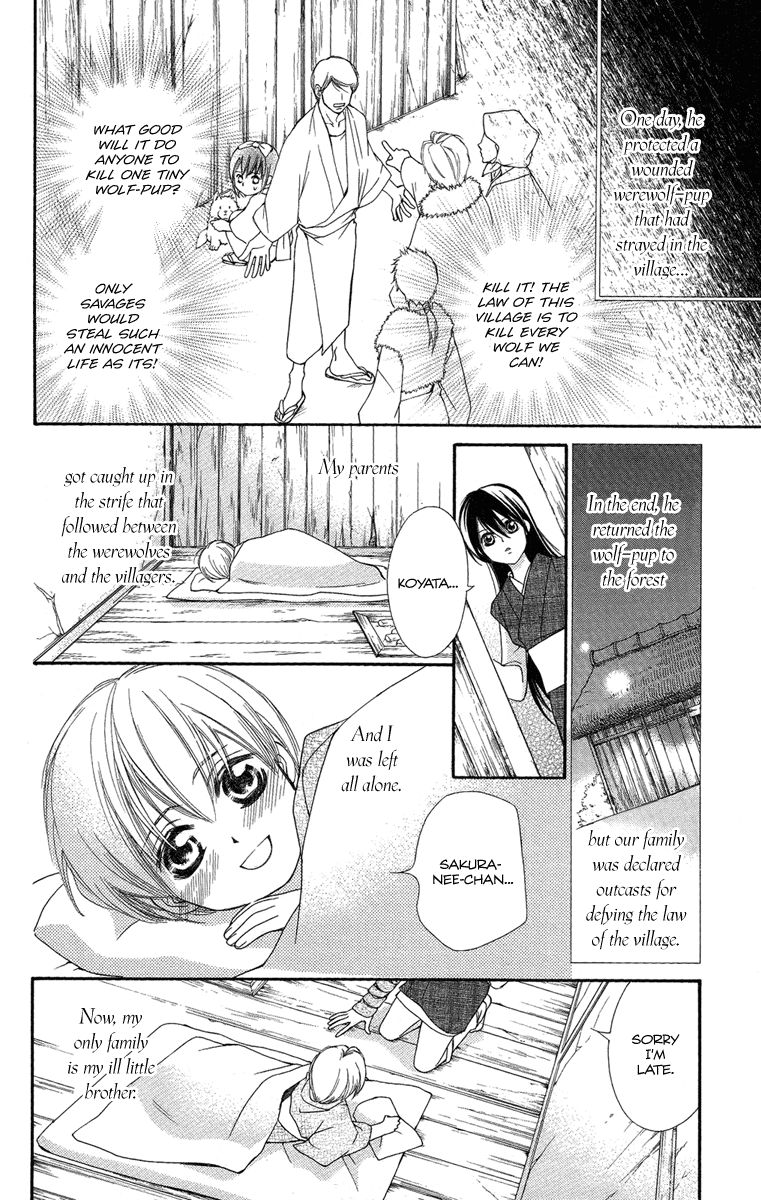 Oiran Girl Chapter 18.5 page 16 - Chapter 18.5