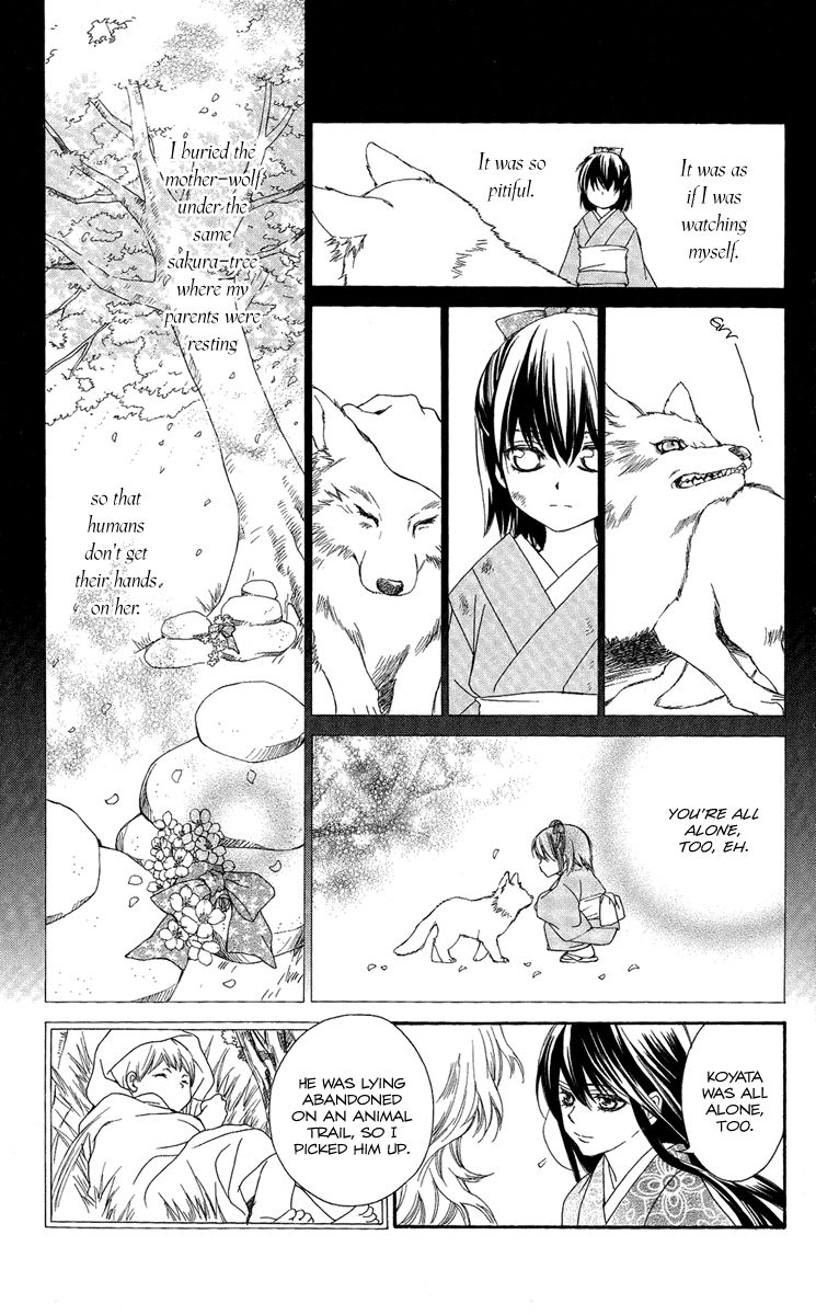 Oiran Girl Chapter 18.5 page 21 - Chapter 18.5