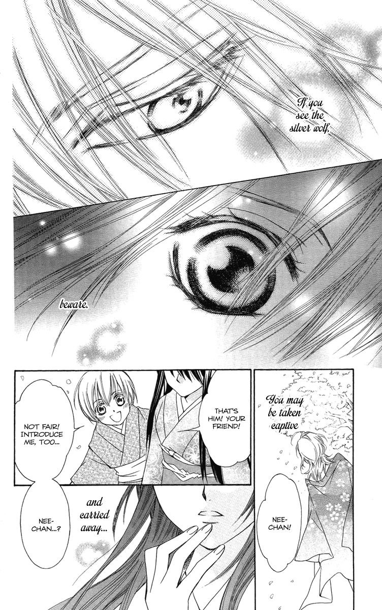 Oiran Girl Chapter 18.5 page 24 - Chapter 18.5