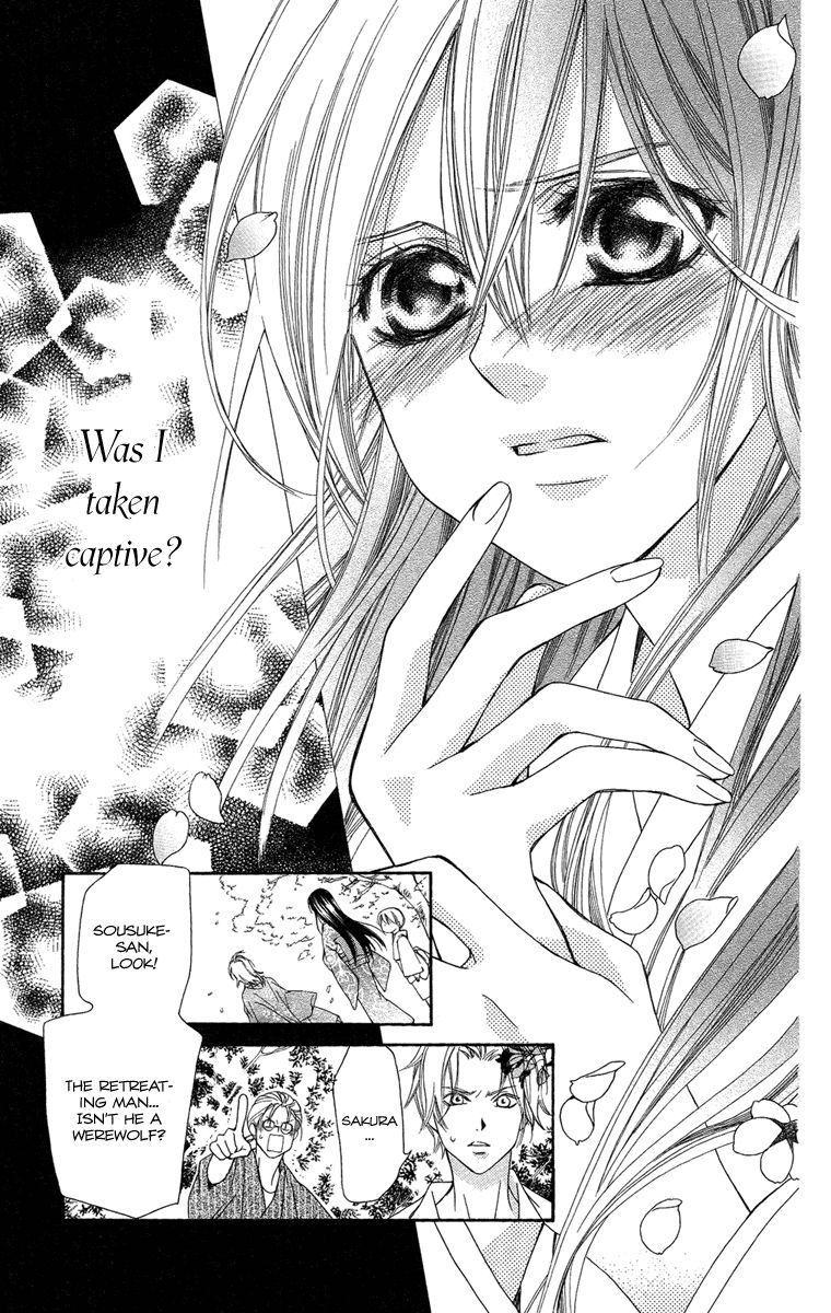 Oiran Girl Chapter 18.5 page 25 - Chapter 18.5