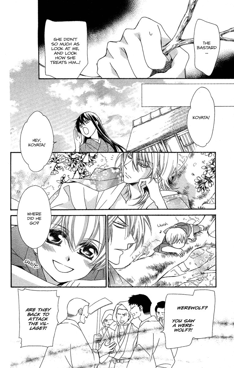 Oiran Girl Chapter 18.5 page 26 - Chapter 18.5