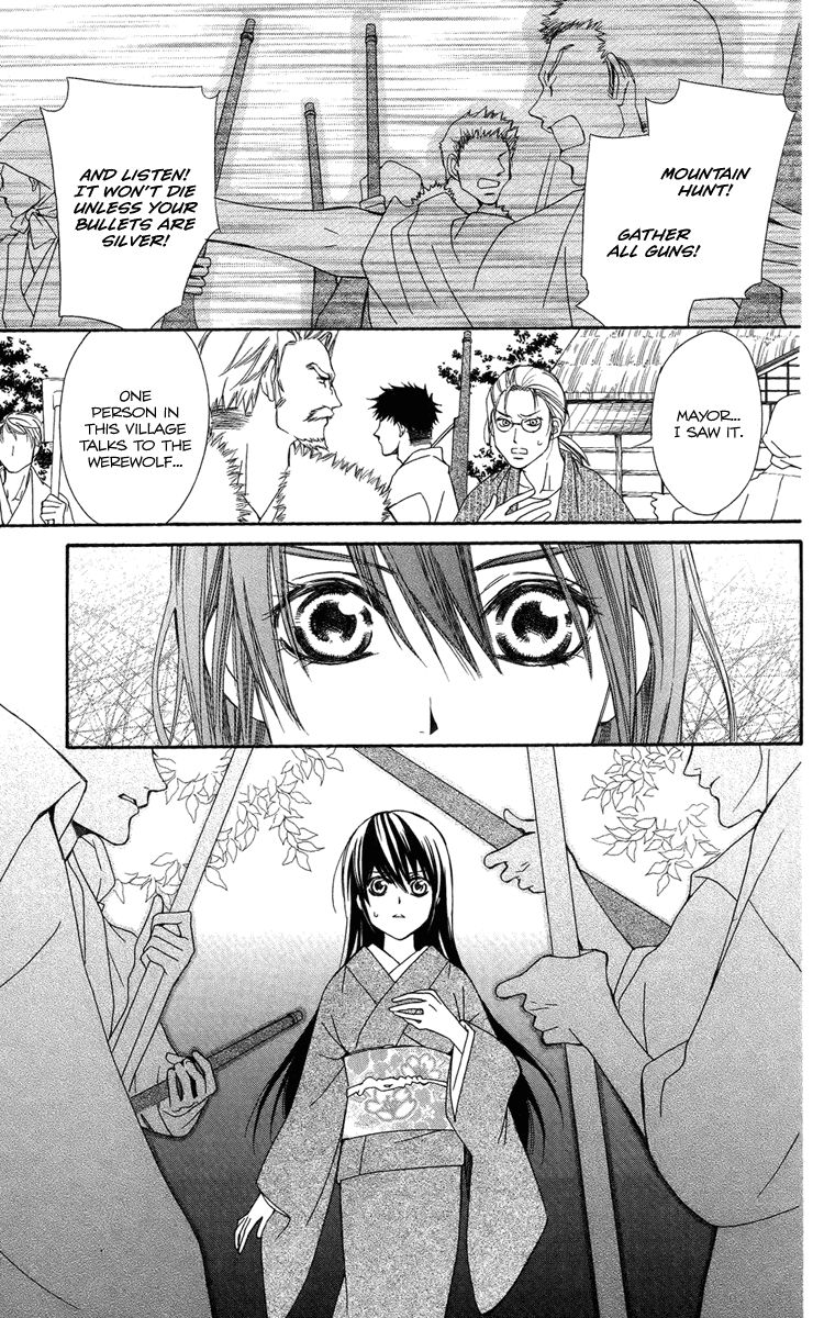 Oiran Girl Chapter 18.5 page 27 - Chapter 18.5