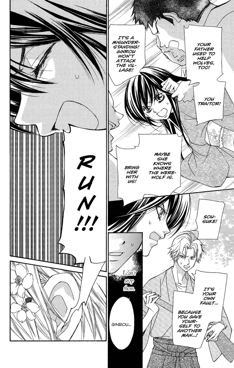 Oiran Girl Chapter 18.5 page 28 - Chapter 18.5