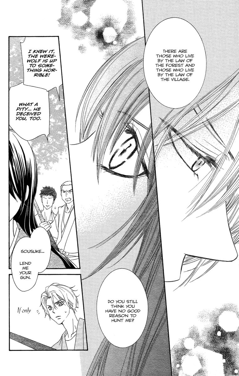 Oiran Girl Chapter 18.5 page 31 - Chapter 18.5