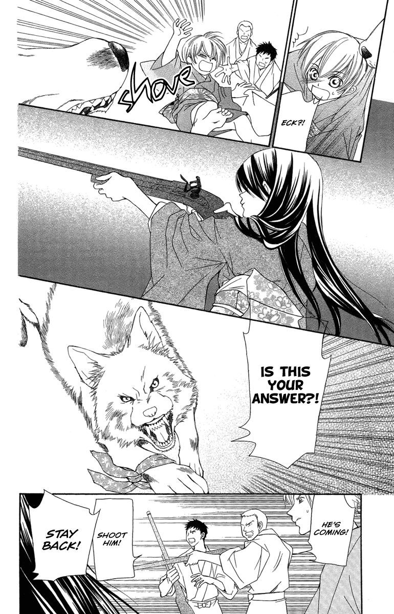 Oiran Girl Chapter 18.5 page 33 - Chapter 18.5
